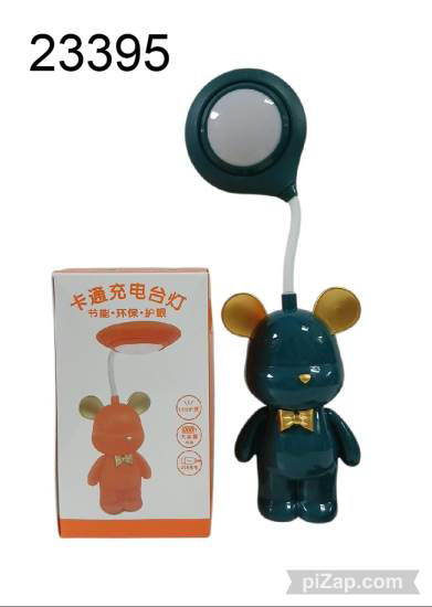 Imagen de LAMPARA LED USB "OSO" 2.26